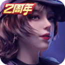 靓女计划