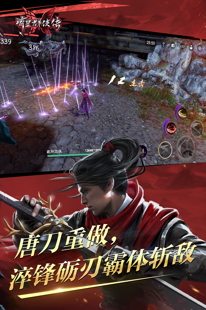 那些幸福的事读后感截图
