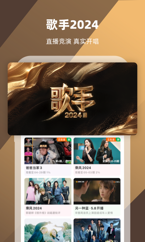 sm网站美脚截图
