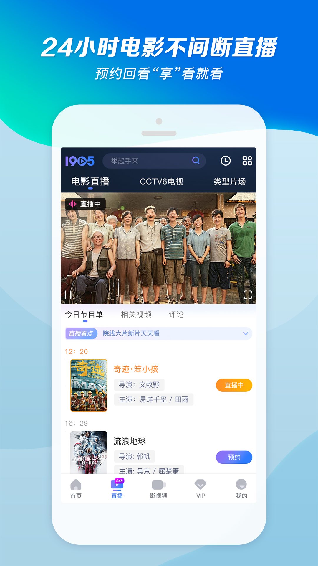 那些幸福的事读后感截图