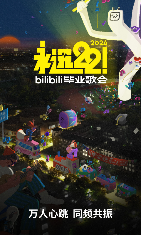 脚踩女人的表情包截图