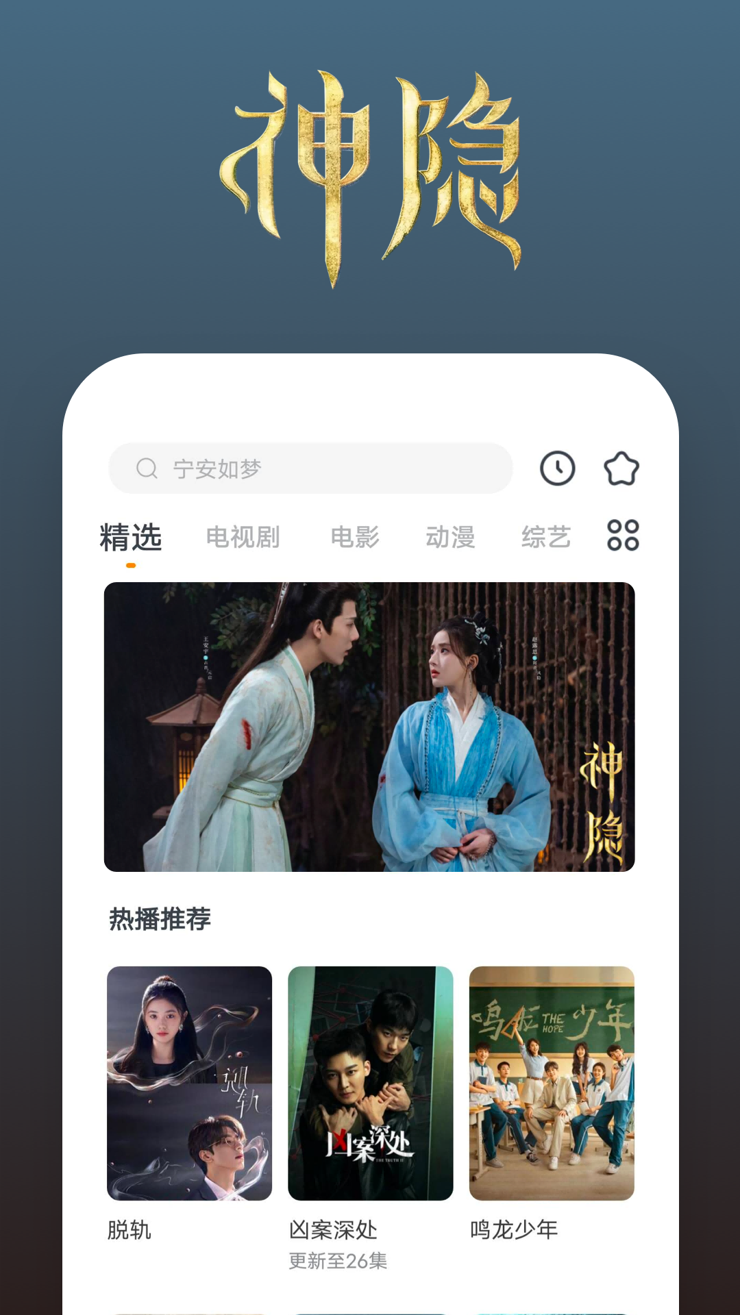 女王踩踏男奴奴视频截图