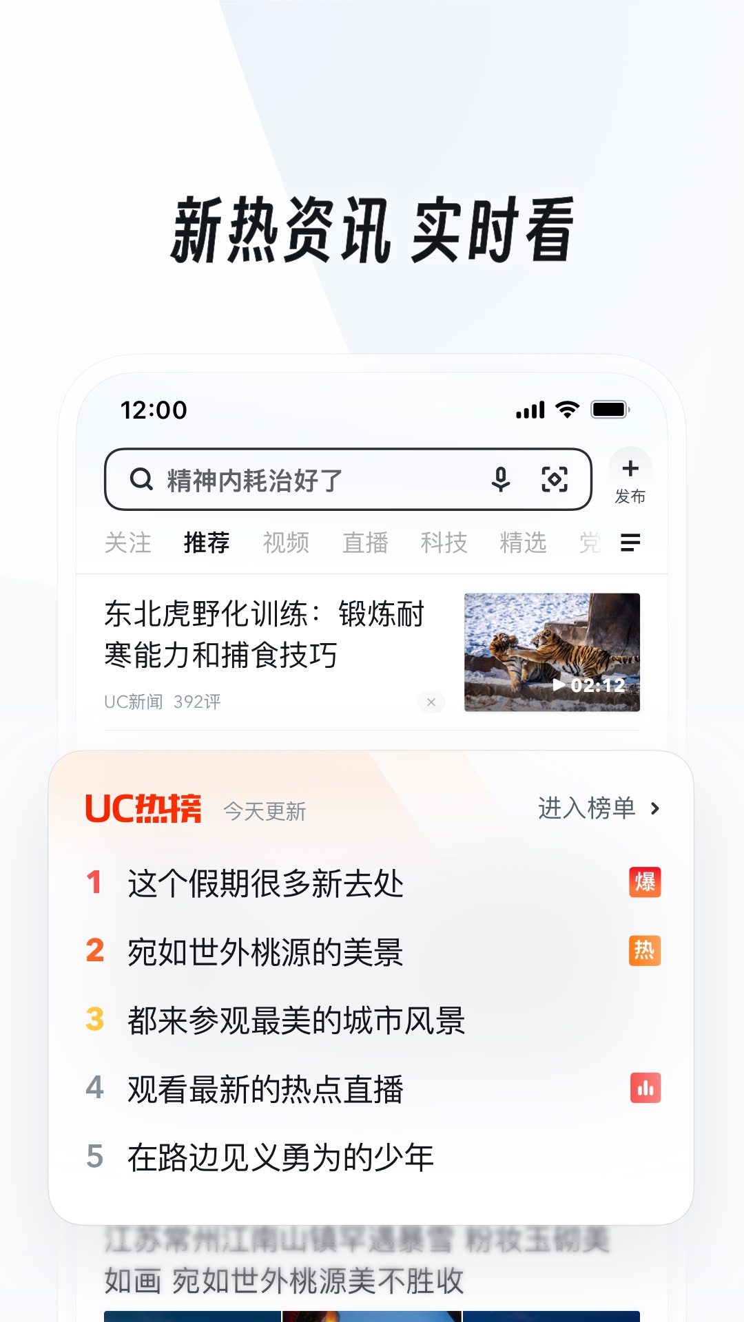 广州小丝女王截图