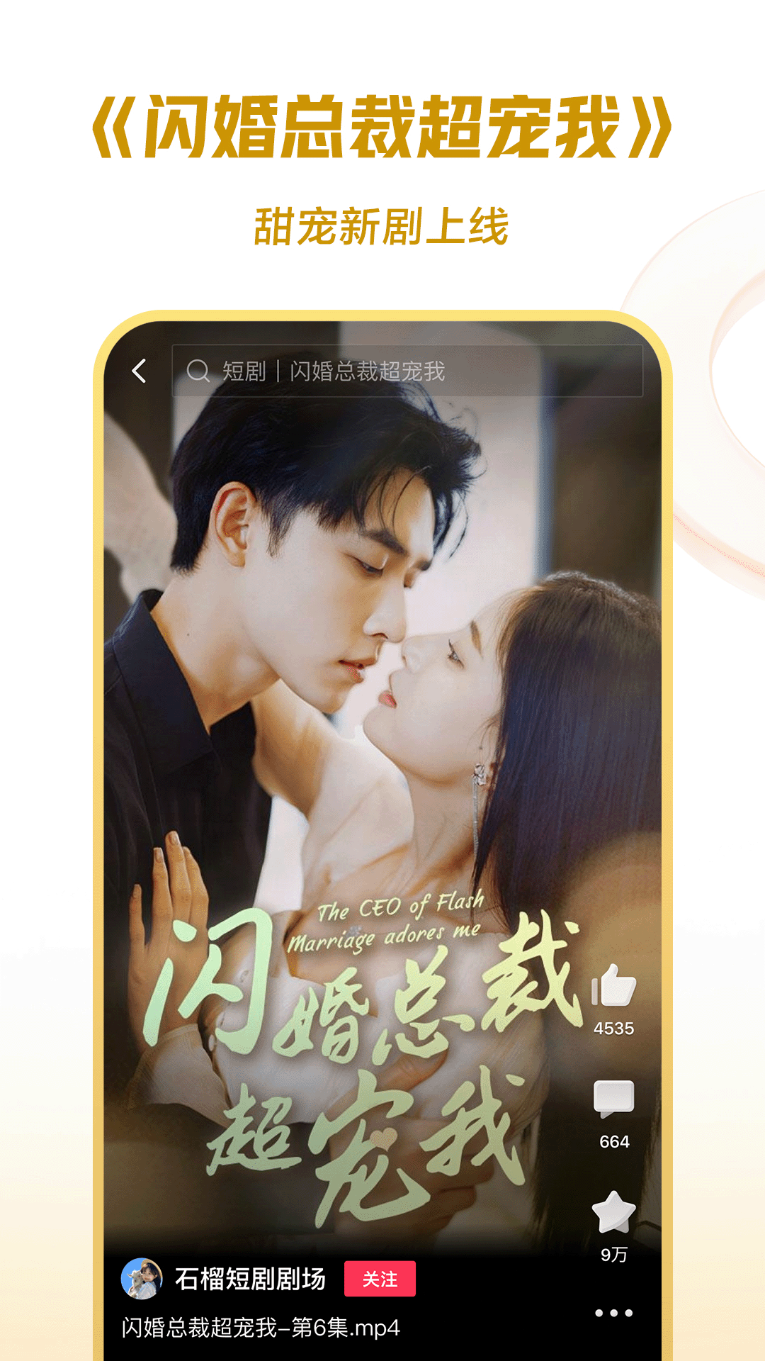 高一补课最没必要补哪科课程截图