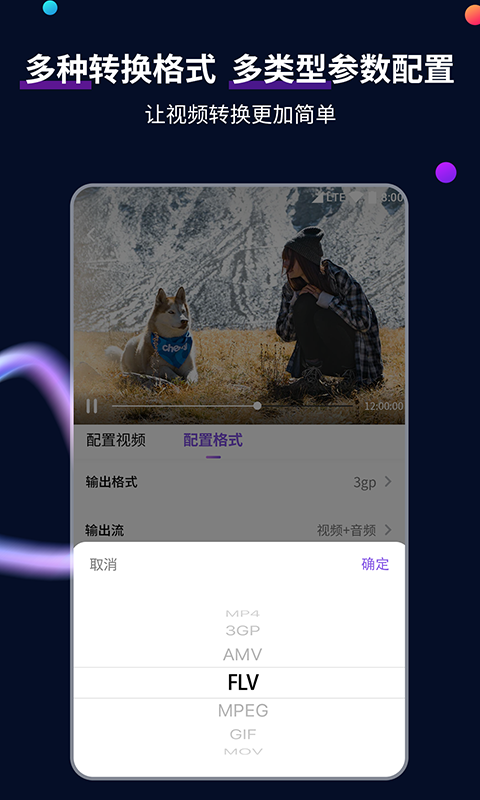 最新的女女舔丝袜故事截图
