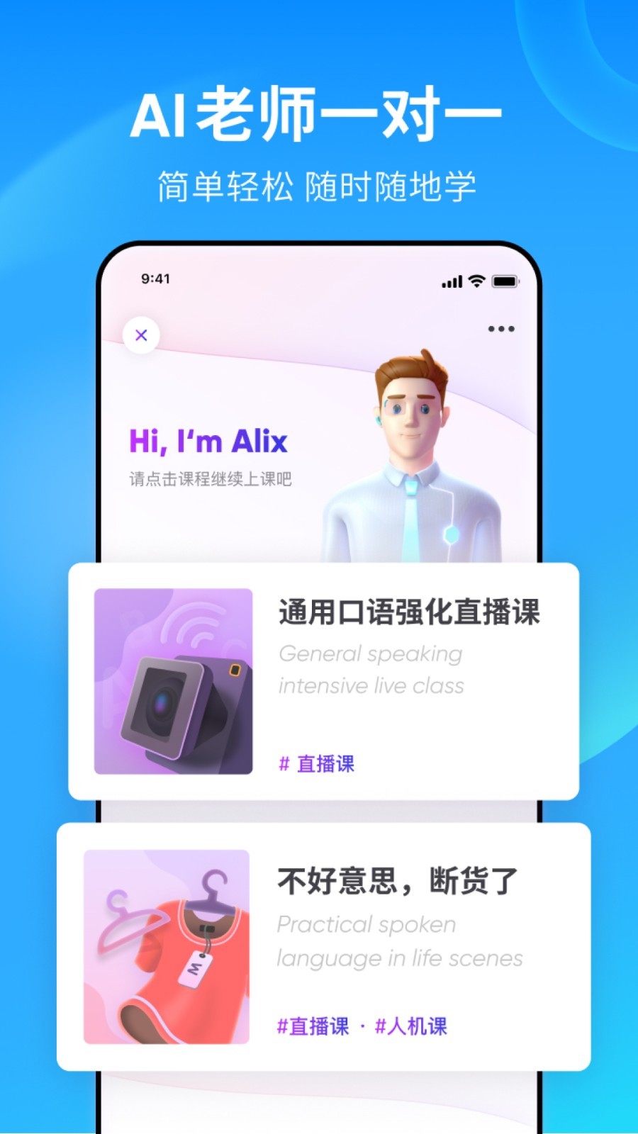 蛇爸爸狗妈妈生什么宝宝好吗图片截图